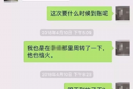 拒不履行的老赖要被拘留多久